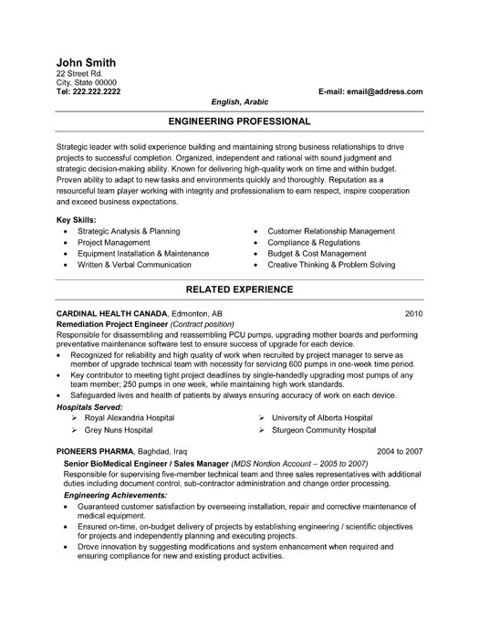 Resume Templates101 Resume Picture